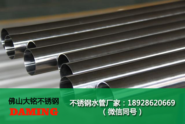http://pplinares.com/product/product.php?id=13