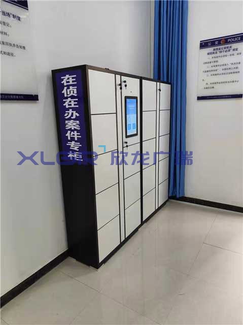 信創(chuàng)賦能，物證無(wú)憂，智能物證柜保障司法公正